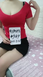 带验证！