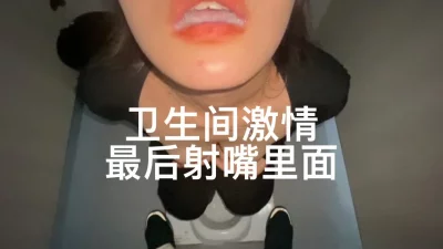 深夜迷情