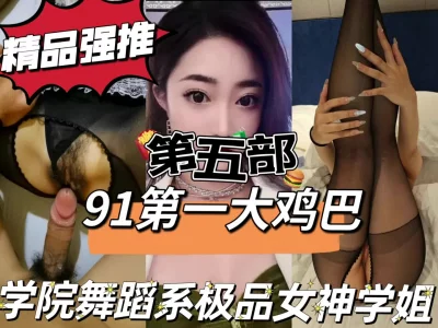 申精