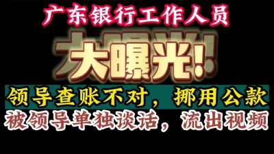 【看简介分享约炮心得】