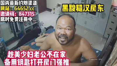 【完整版33分钟已上传简介】