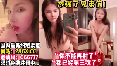 【完整版16分钟已上传下面】