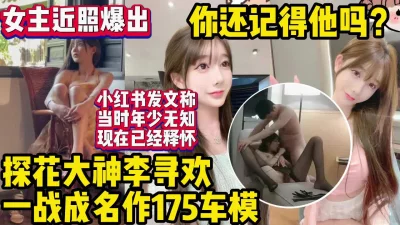 【约妹看下遍简阶】