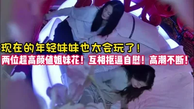 丢到任何一所大学都是校花的【女主可以约，看下面的简阶】