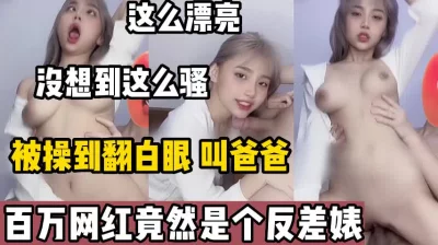 【陌陌探探过时了，用下面简阶的】