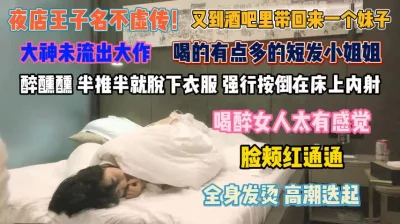 全身滚烫半推半就强插快感十足『狠货高科技看简阶』